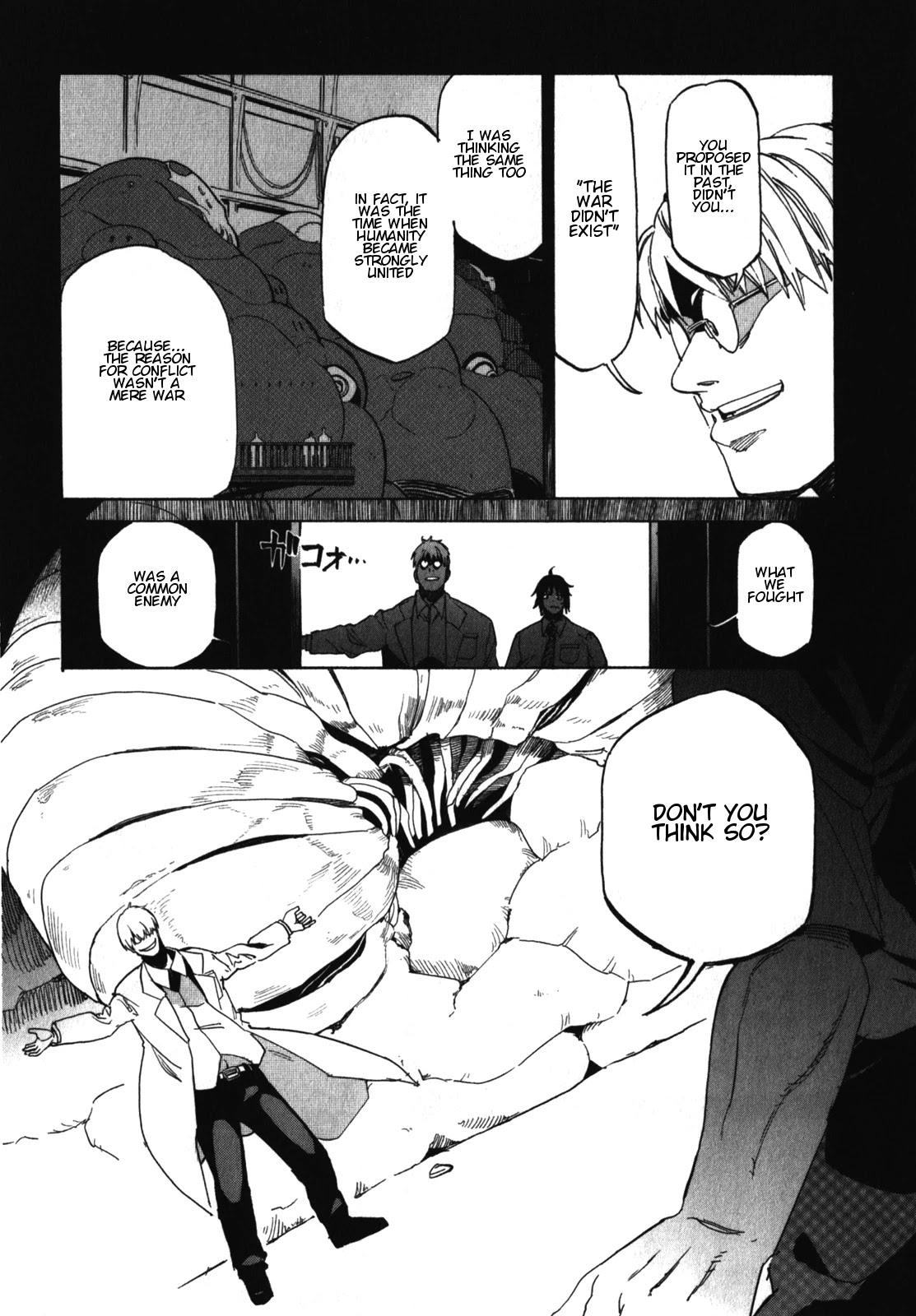 Asamiya-san no Imouto Chapter 18 page 8 - Chapter 18
