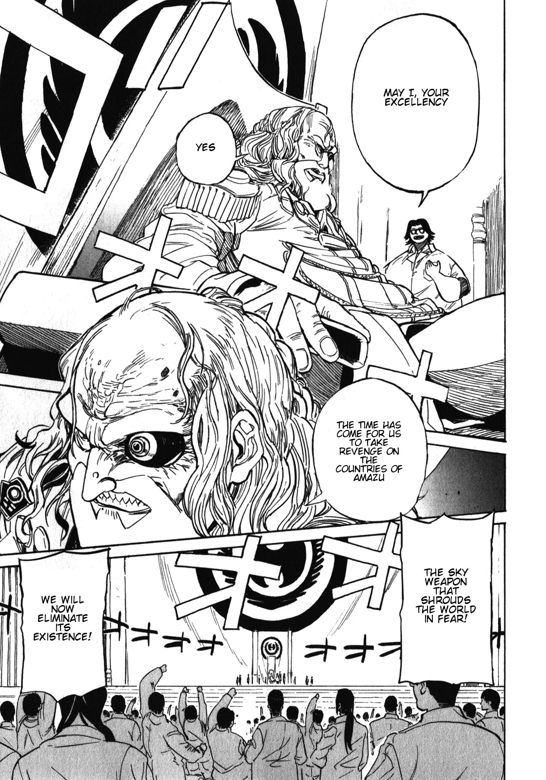 Asamiya-san no Imouto Chapter 19 page 10 - Chapter 19