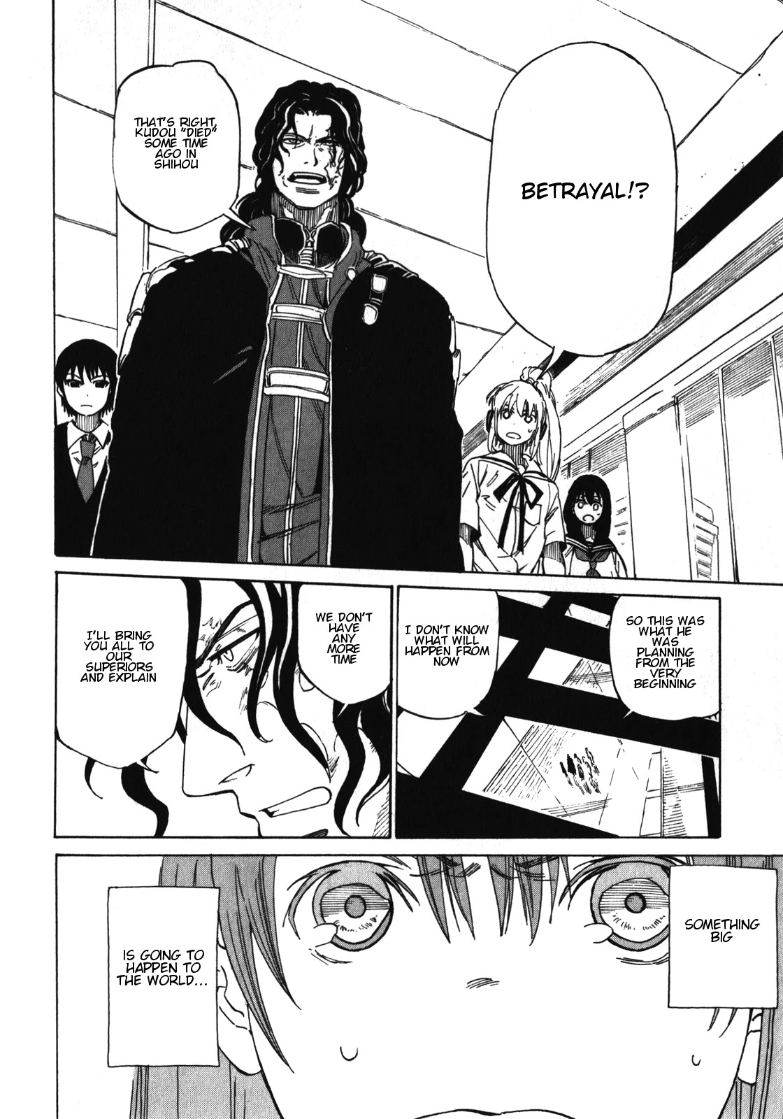Asamiya-san no Imouto Chapter 19 page 13 - Chapter 19