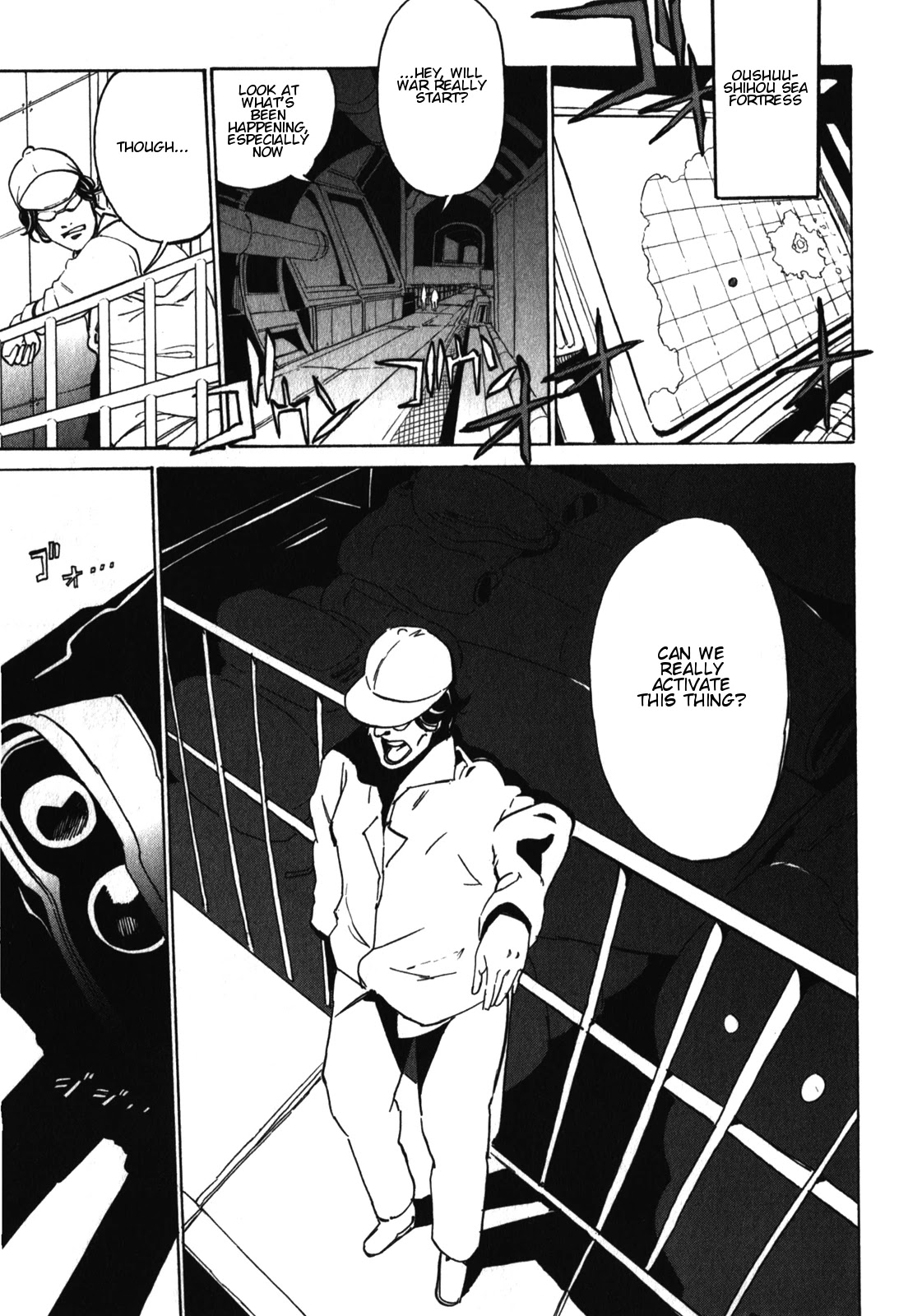 Asamiya-san no Imouto Chapter 19 page 14 - Chapter 19
