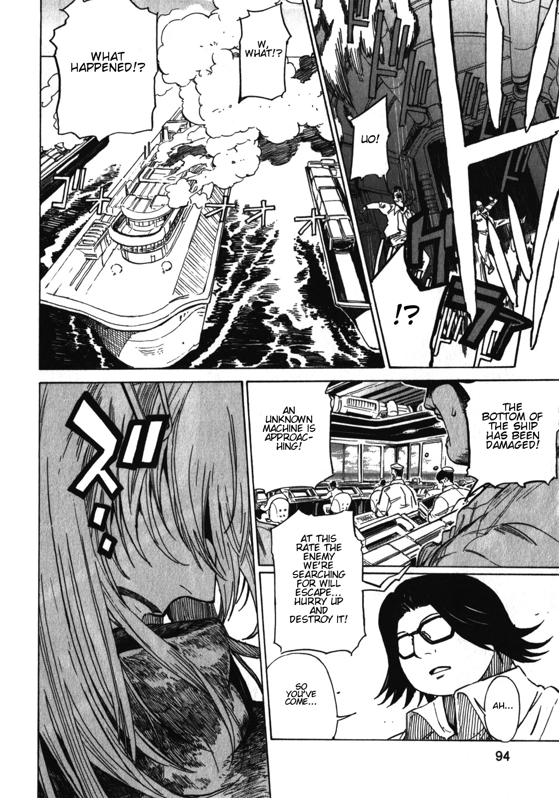 Asamiya-san no Imouto Chapter 19 page 15 - Chapter 19