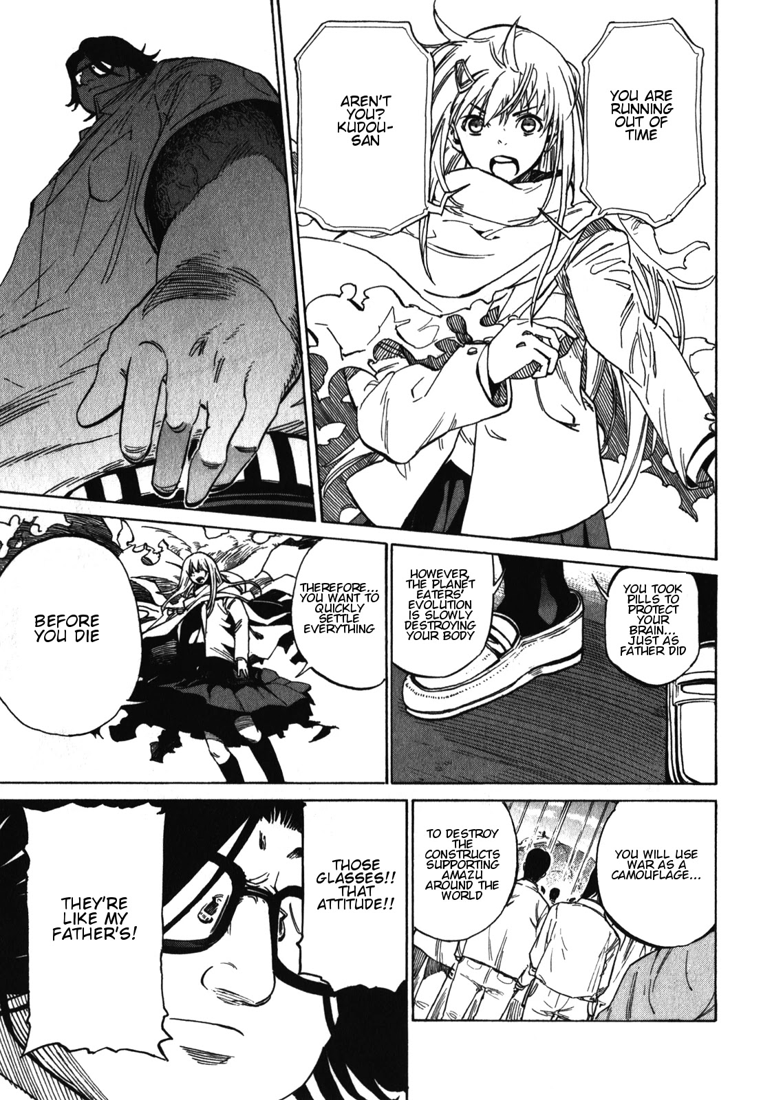 Asamiya-san no Imouto Chapter 19 page 18 - Chapter 19