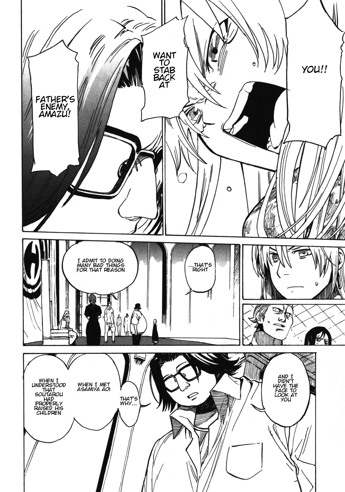 Asamiya-san no Imouto Chapter 19 page 19 - Chapter 19
