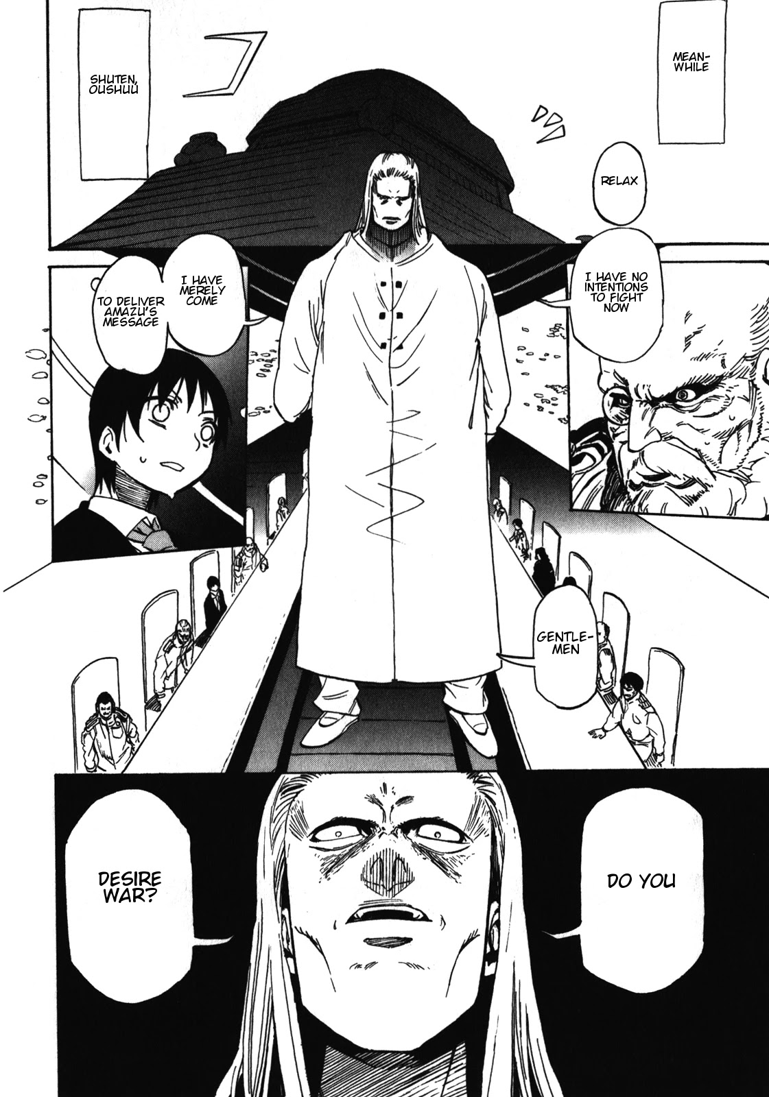Asamiya-san no Imouto Chapter 19 page 21 - Chapter 19