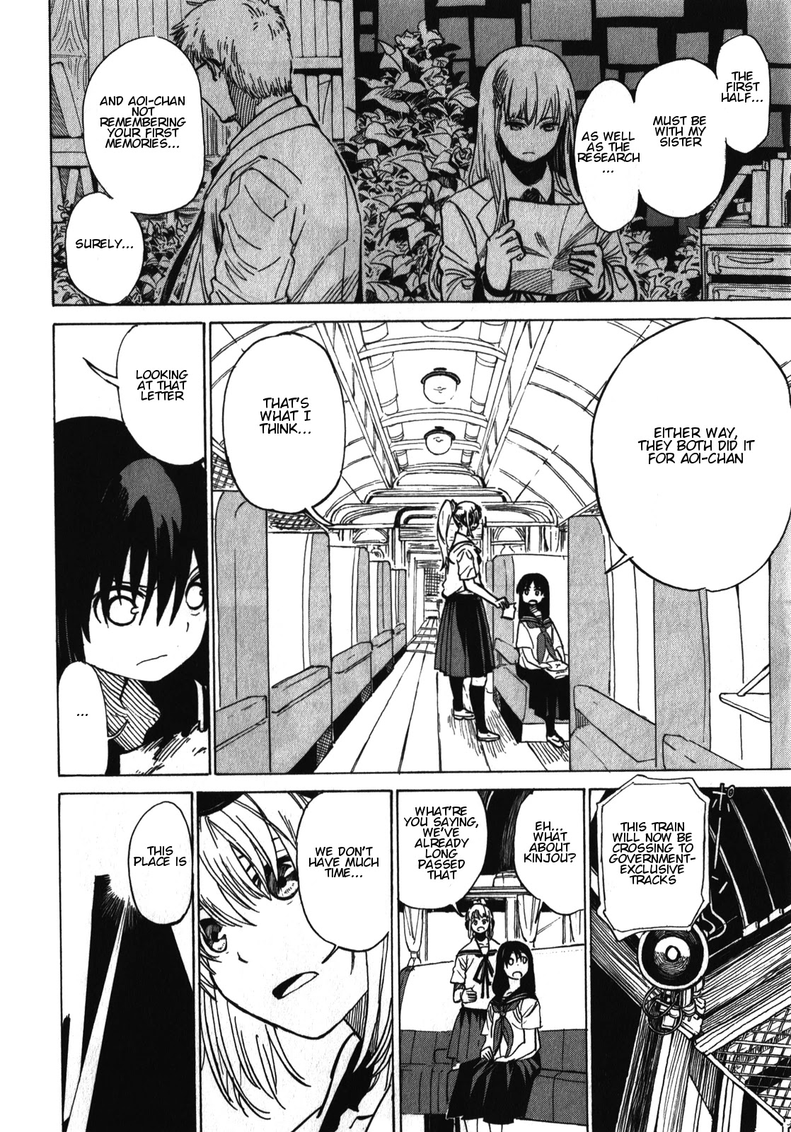 Asamiya-san no Imouto Chapter 19 page 3 - Chapter 19