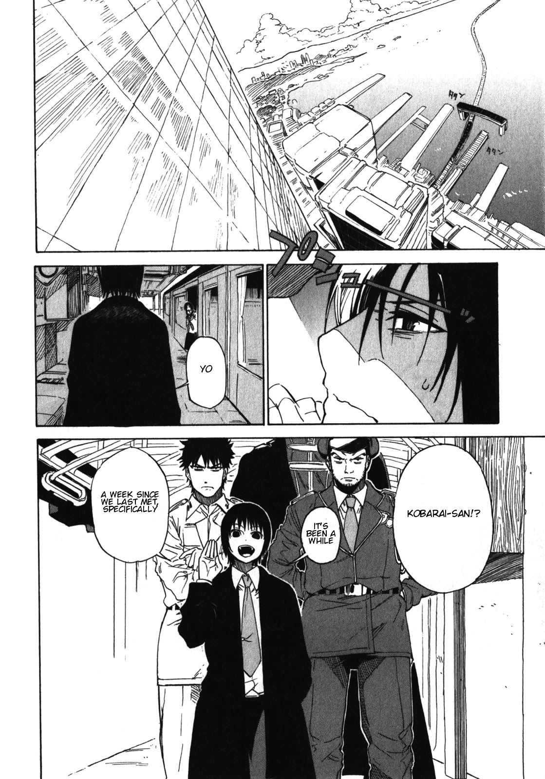 Asamiya-san no Imouto Chapter 19 page 5 - Chapter 19
