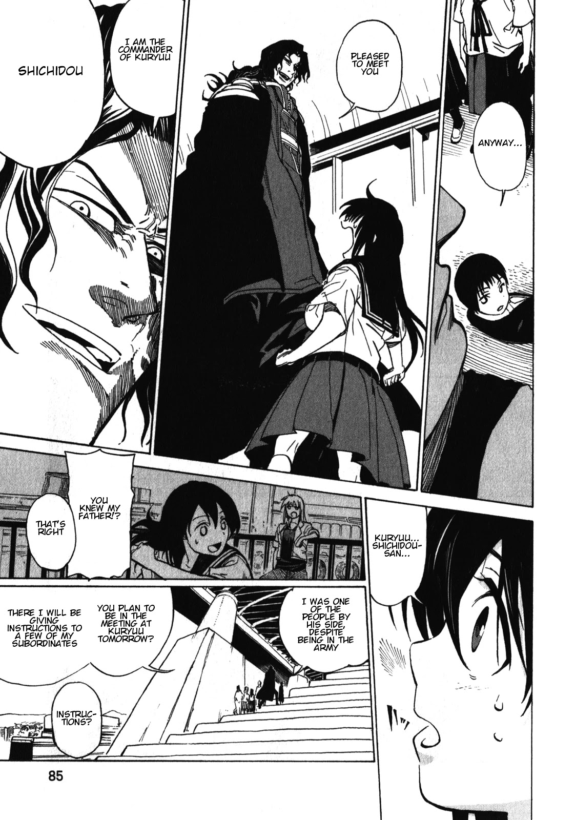 Asamiya-san no Imouto Chapter 19 page 6 - Chapter 19