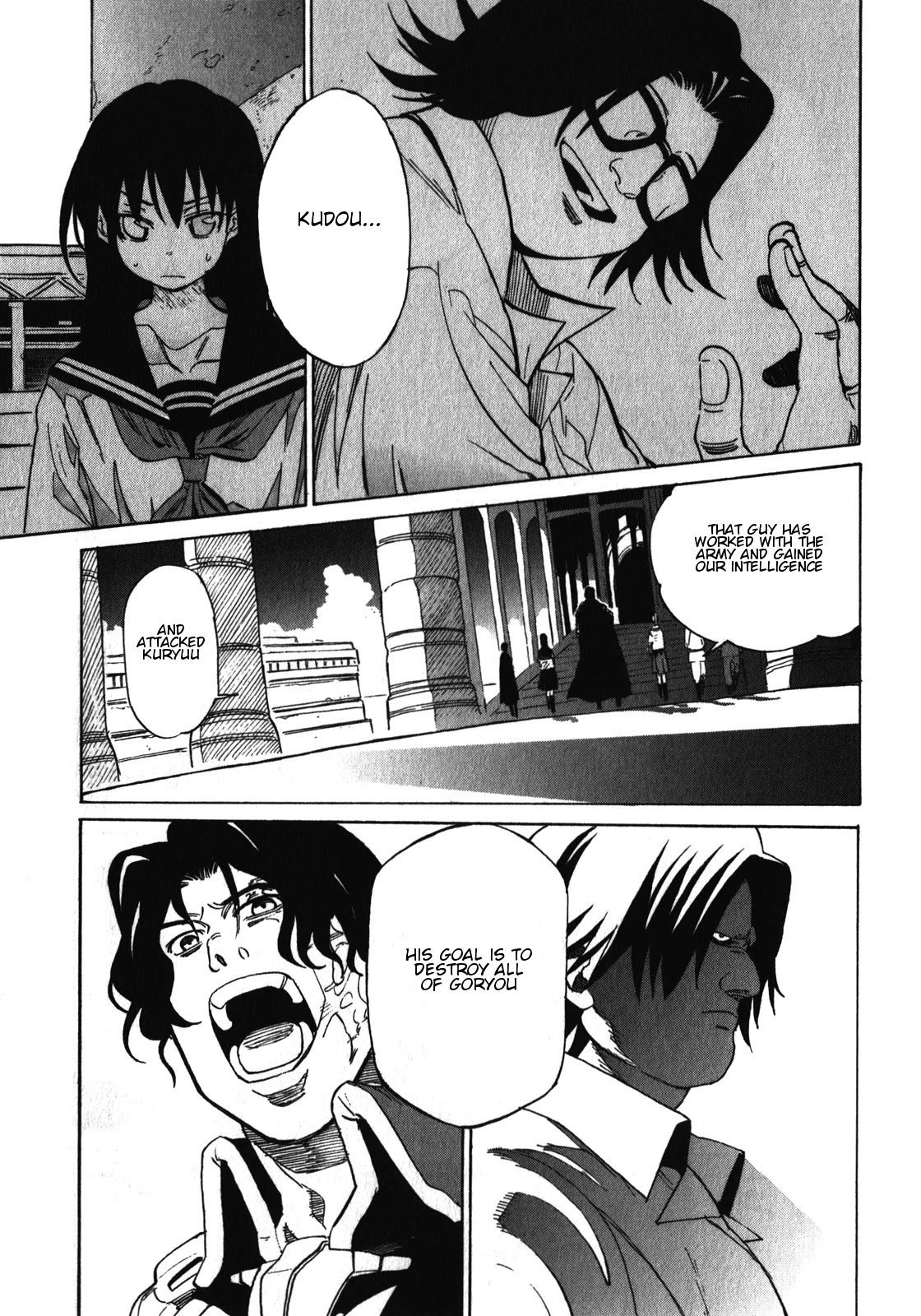 Asamiya-san no Imouto Chapter 19 page 8 - Chapter 19