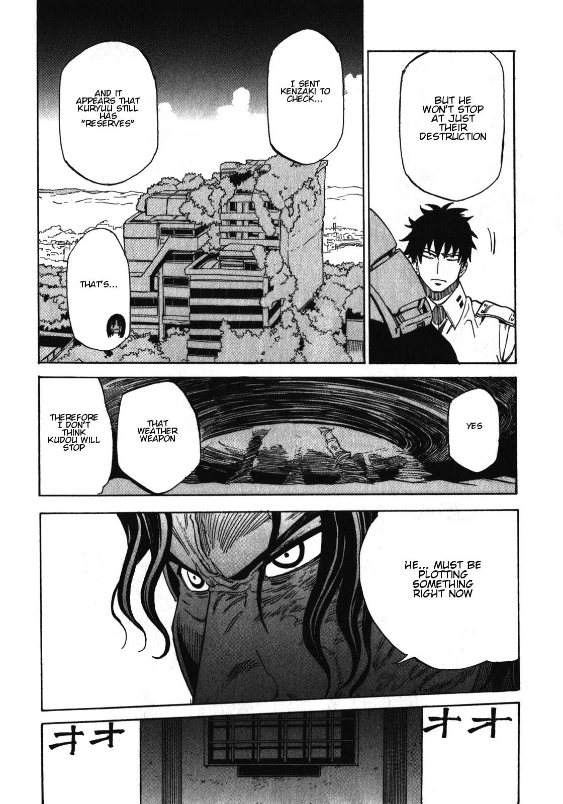 Asamiya-san no Imouto Chapter 19 page 9 - Chapter 19