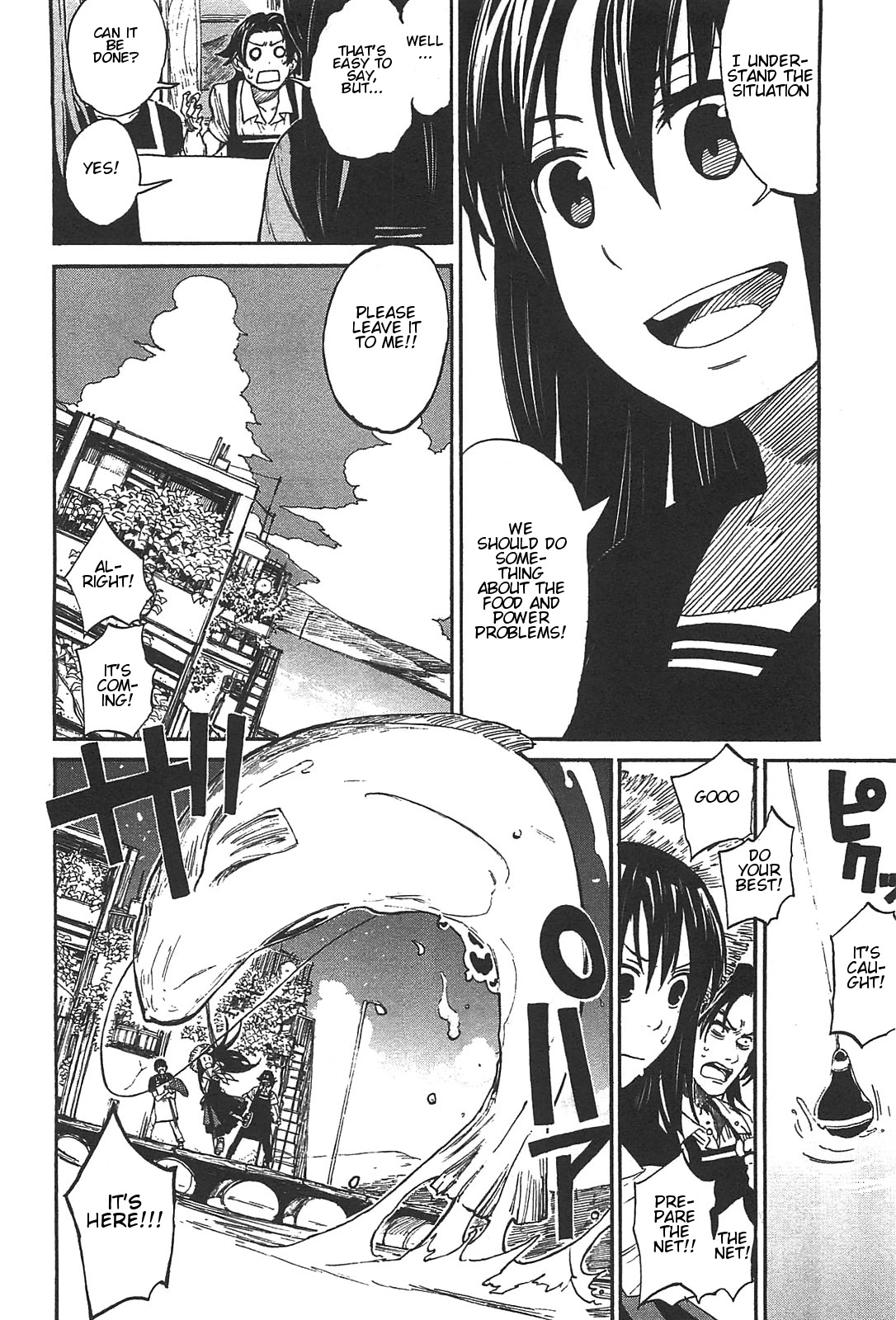 Asamiya-san no Imouto Chapter 2 page 10 - Chapter 2