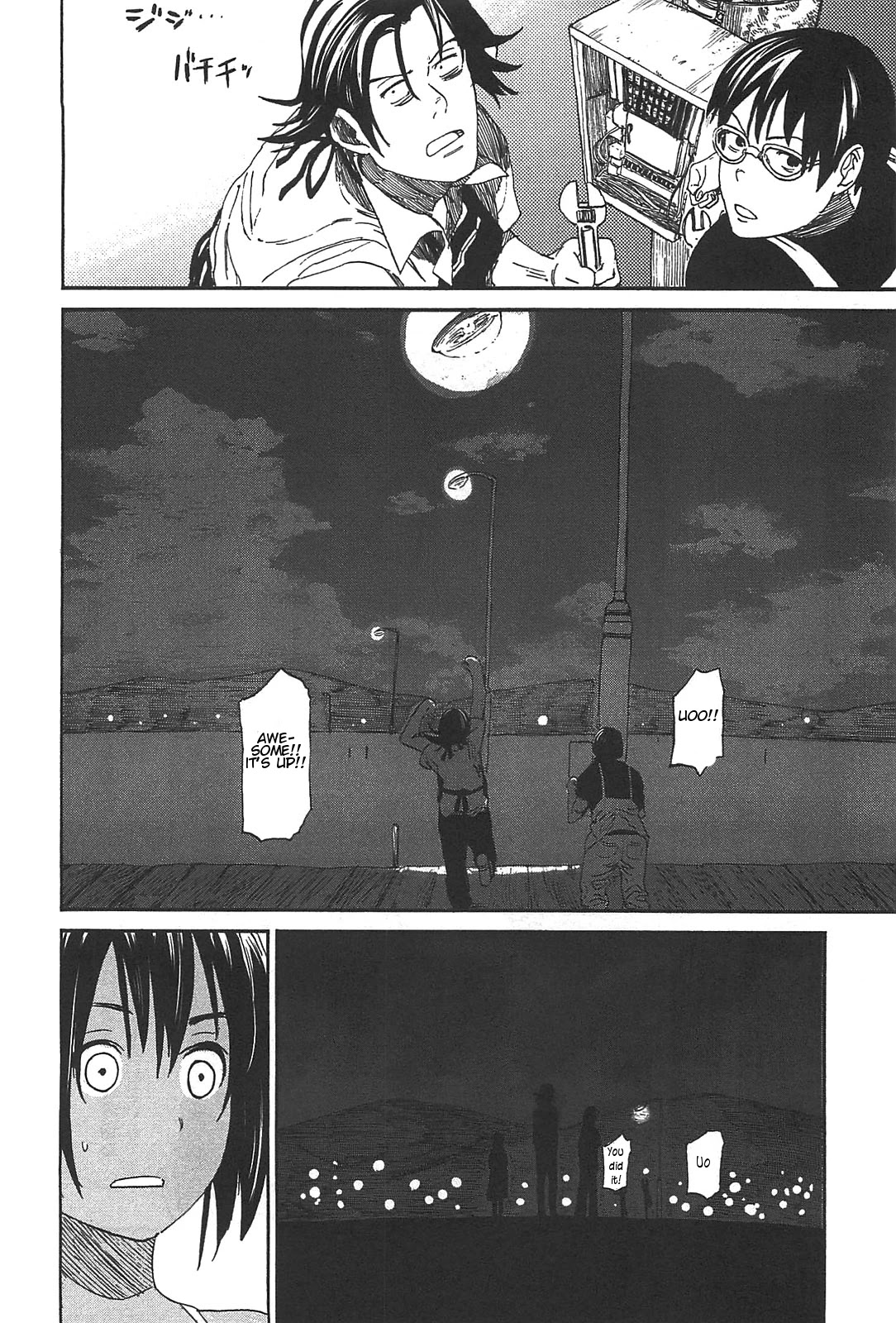 Asamiya-san no Imouto Chapter 2 page 12 - Chapter 2