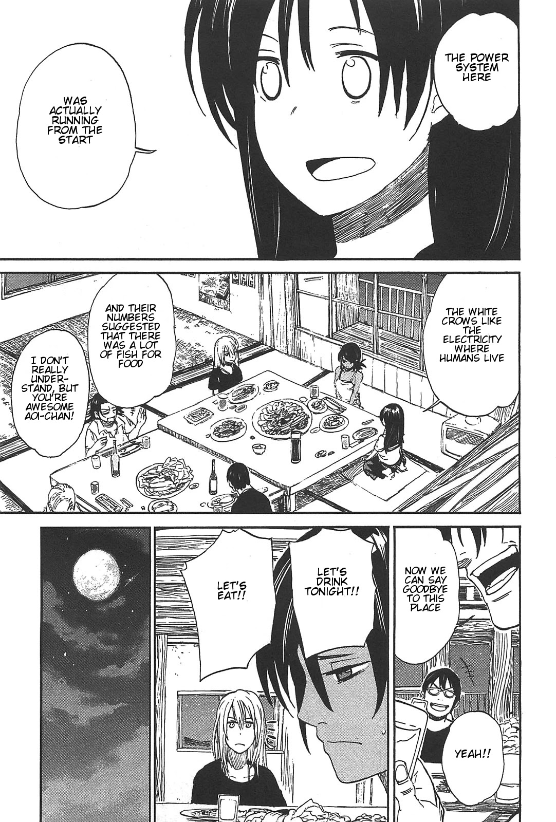 Asamiya-san no Imouto Chapter 2 page 13 - Chapter 2