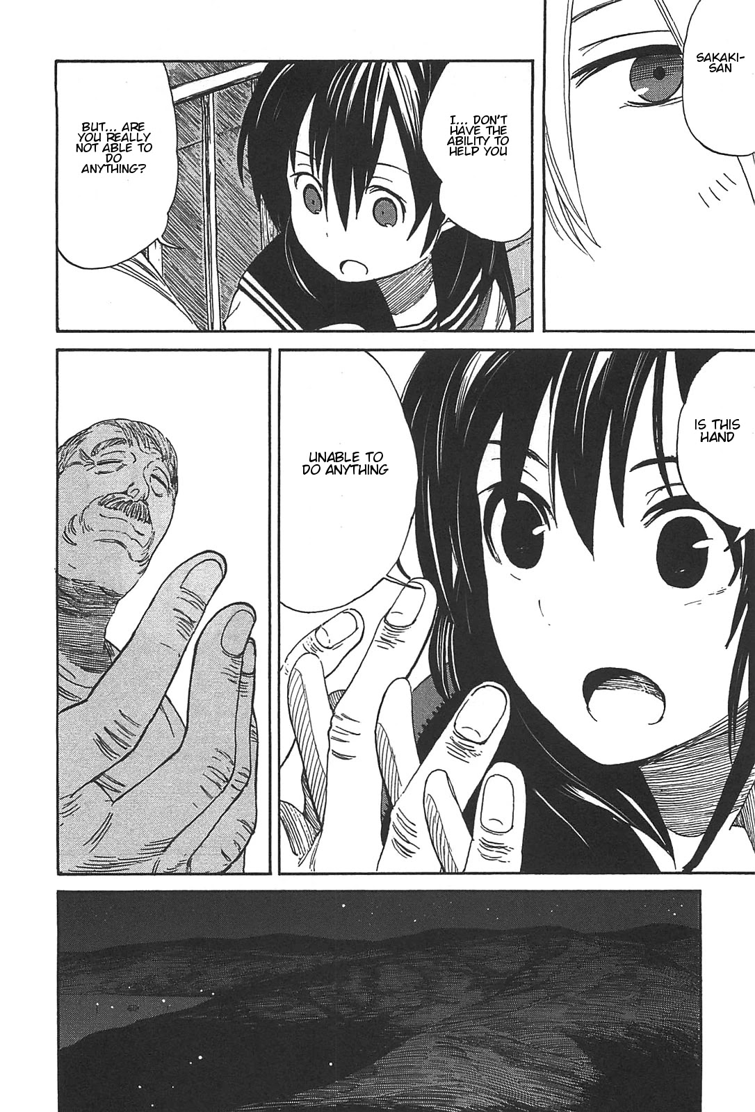 Asamiya-san no Imouto Chapter 2 page 16 - Chapter 2