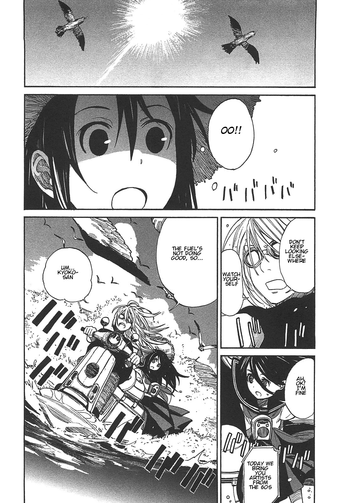 Asamiya-san no Imouto Chapter 2 page 2 - Chapter 2
