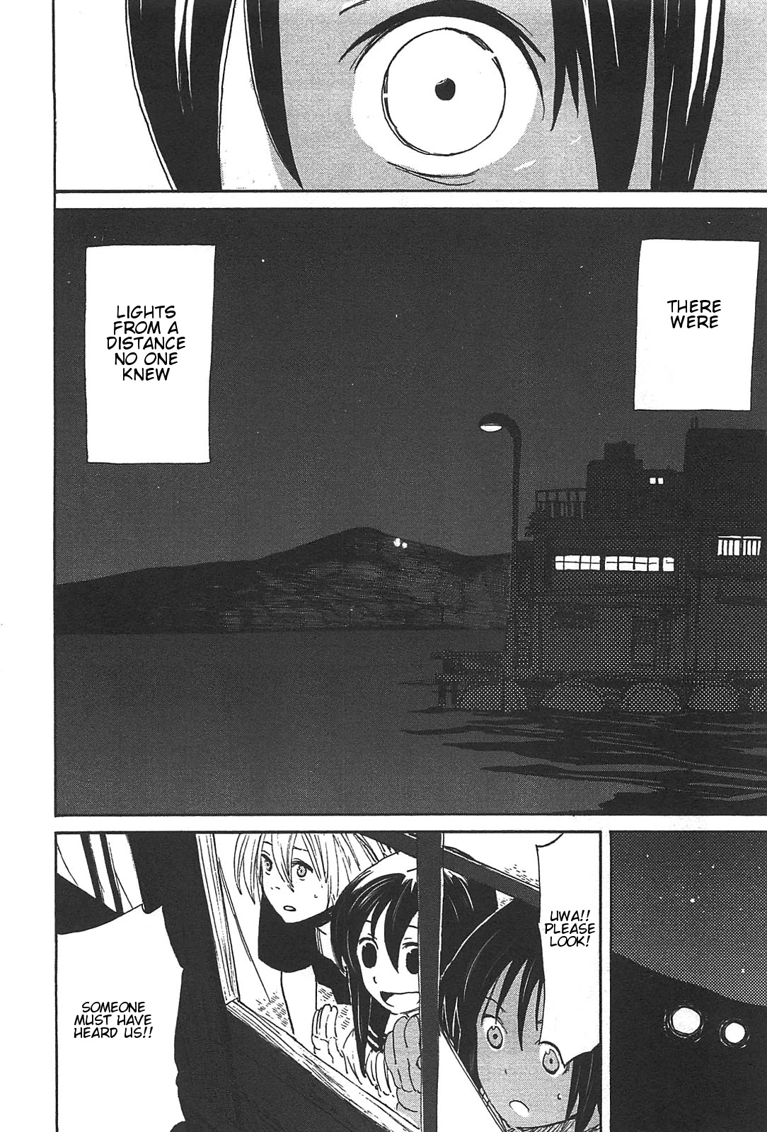 Asamiya-san no Imouto Chapter 2 page 22 - Chapter 2