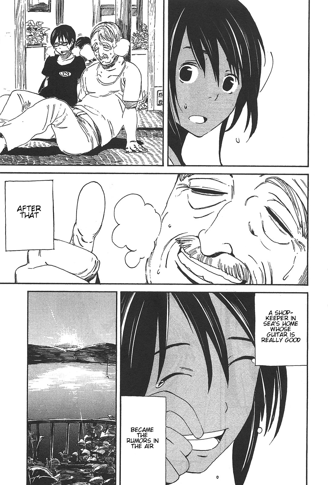 Asamiya-san no Imouto Chapter 2 page 23 - Chapter 2