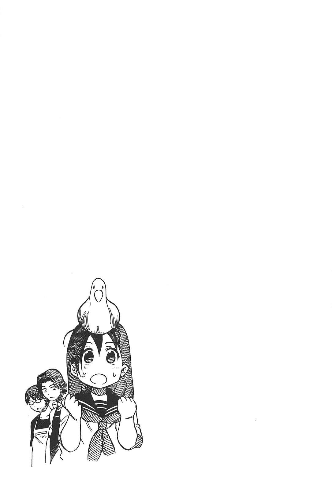 Asamiya-san no Imouto Chapter 2 page 25 - Chapter 2