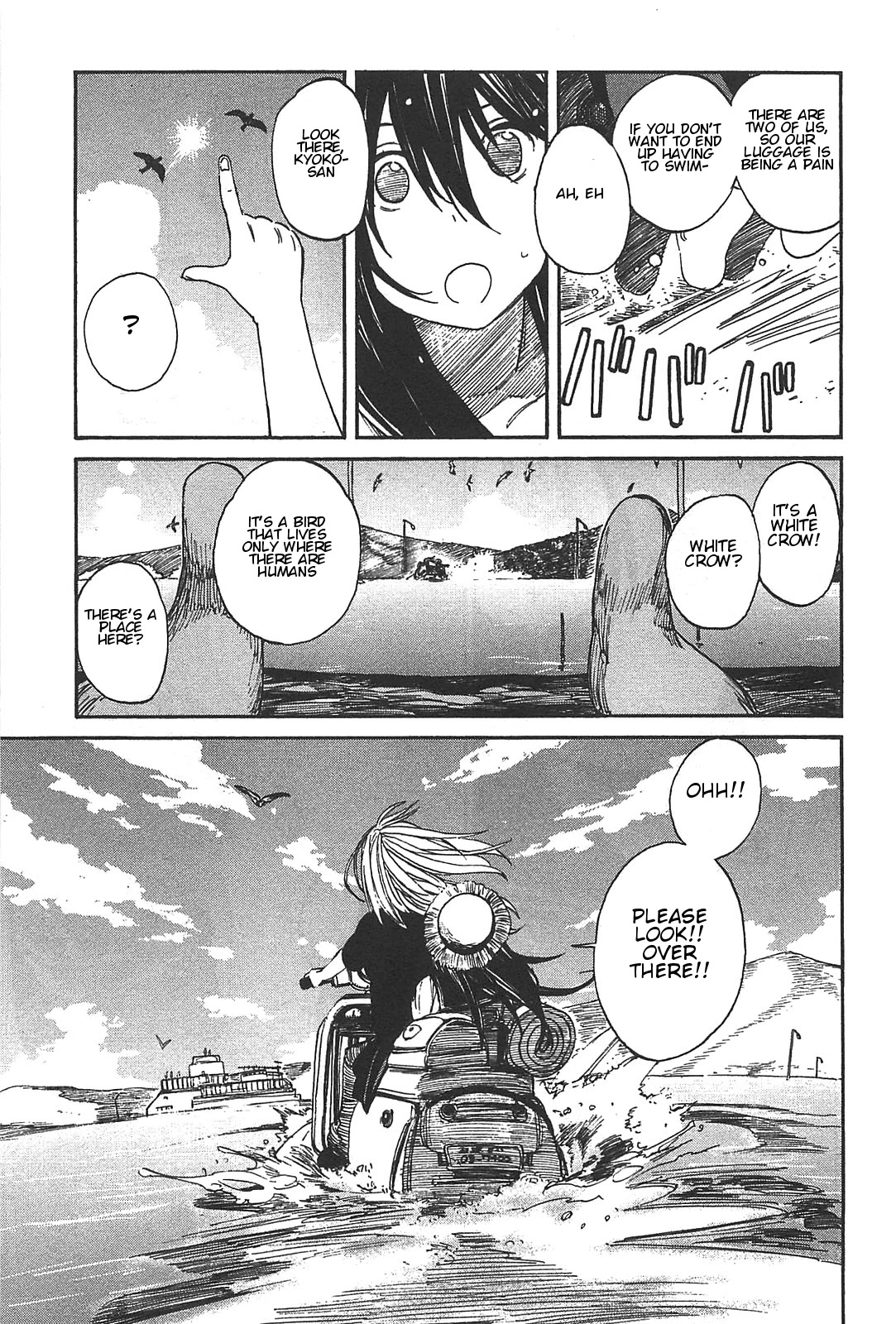 Asamiya-san no Imouto Chapter 2 page 3 - Chapter 2