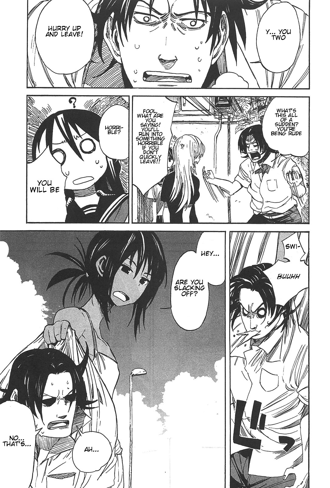 Asamiya-san no Imouto Chapter 2 page 5 - Chapter 2