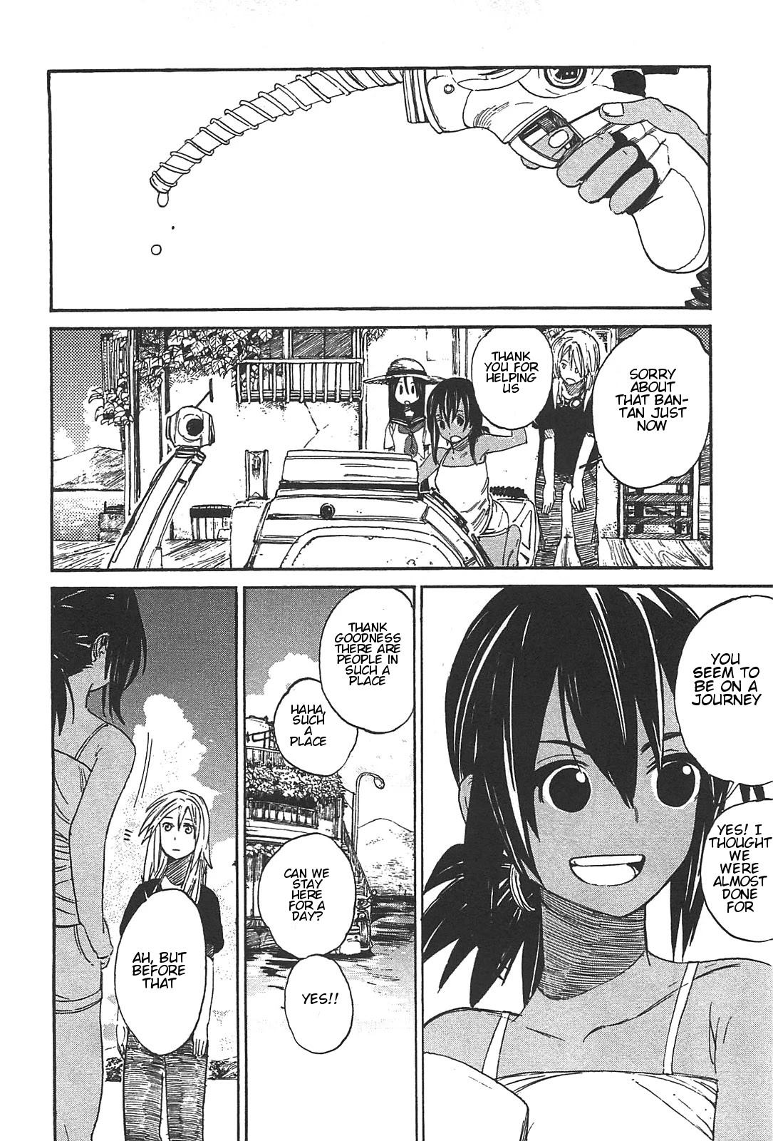 Asamiya-san no Imouto Chapter 2 page 6 - Chapter 2