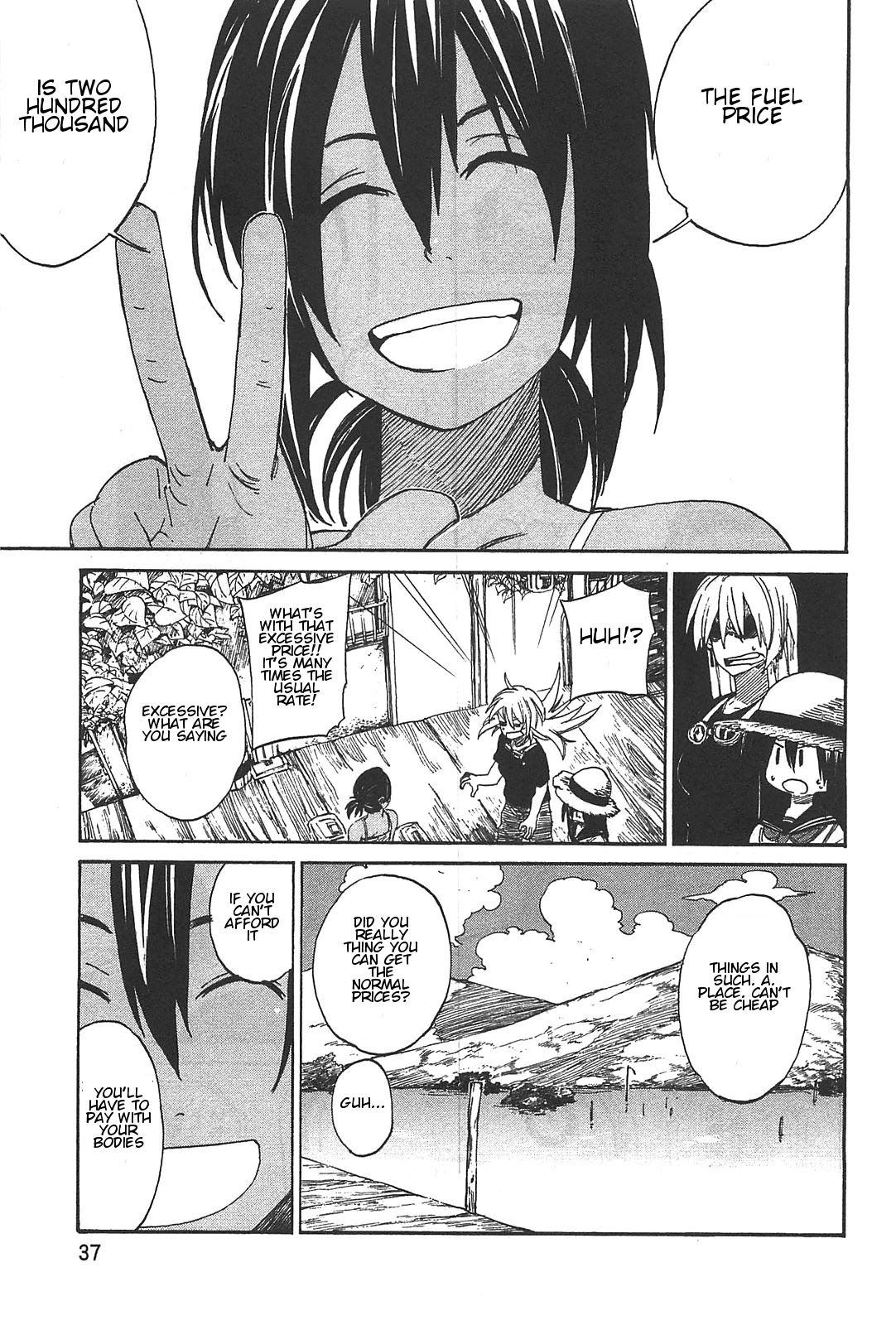 Asamiya-san no Imouto Chapter 2 page 7 - Chapter 2