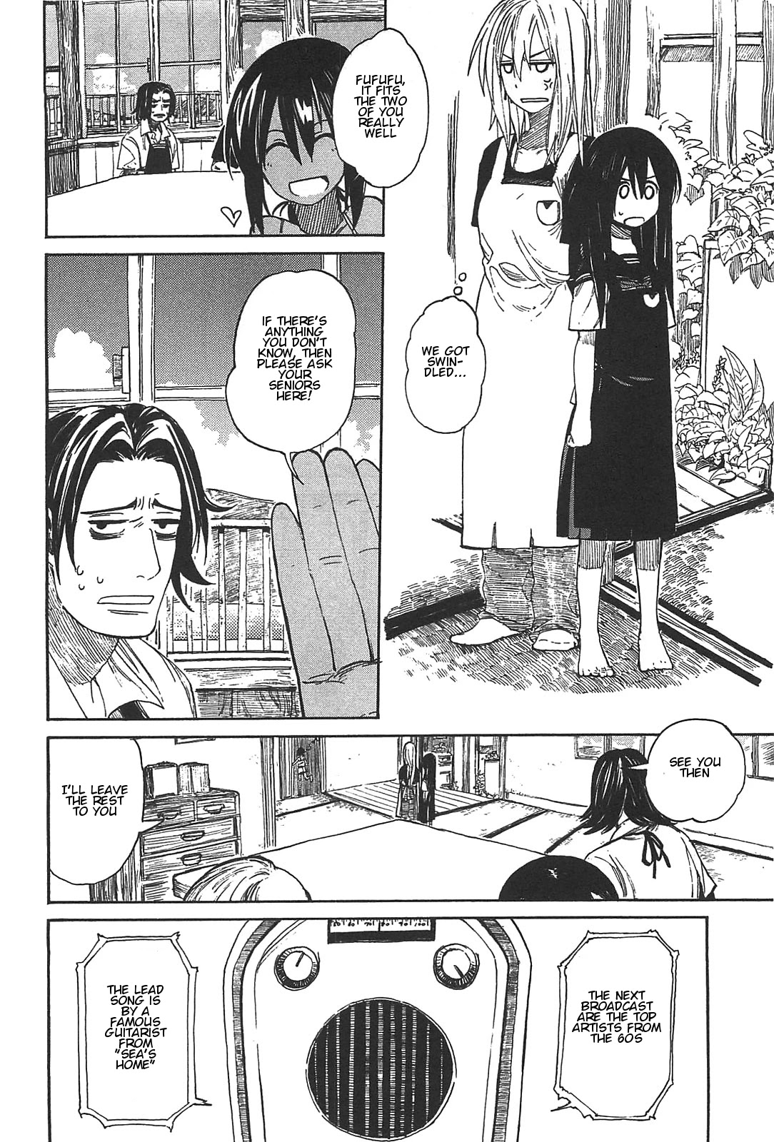 Asamiya-san no Imouto Chapter 2 page 8 - Chapter 2