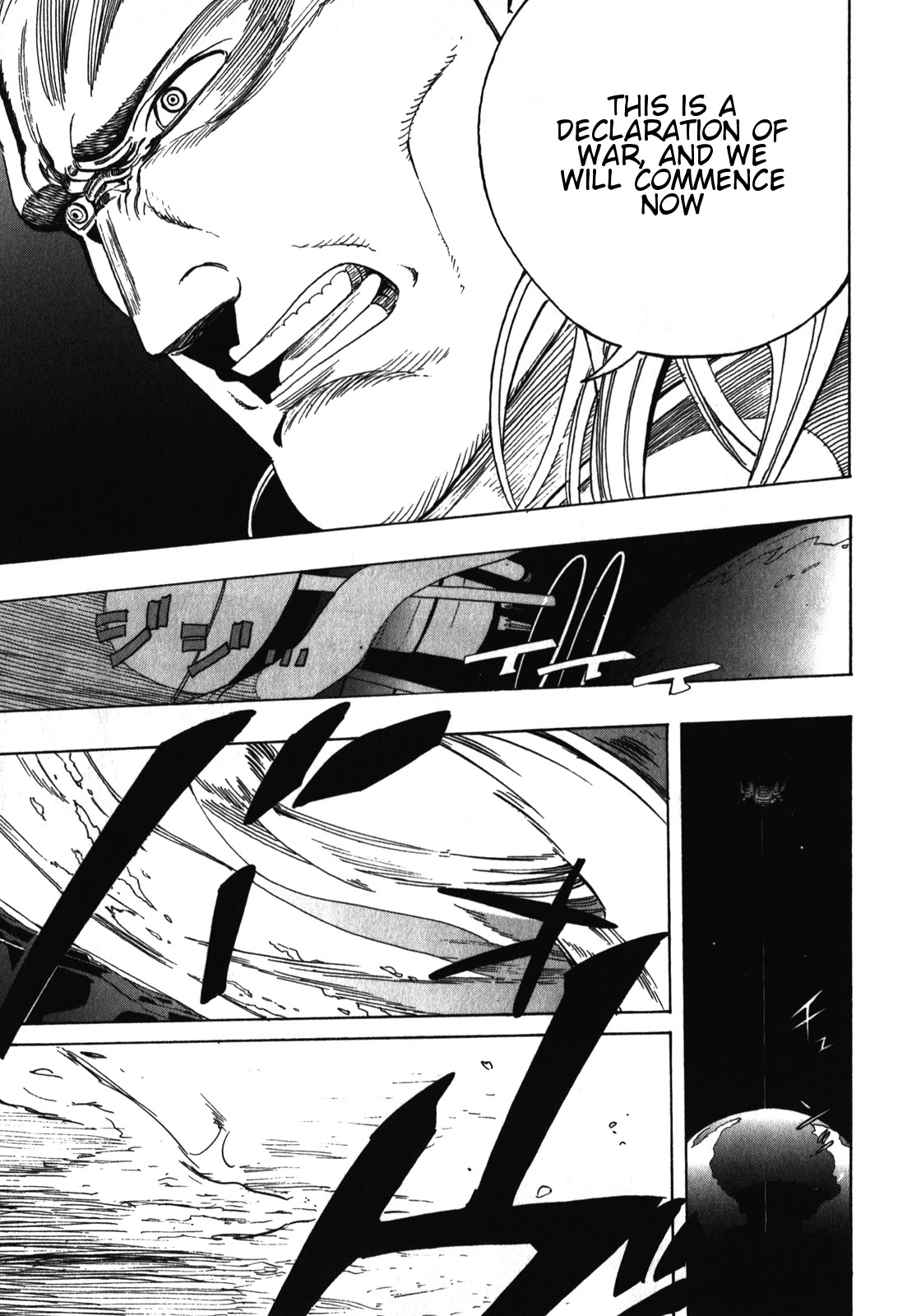 Asamiya-san no Imouto Chapter 20 page 10 - Chapter 20