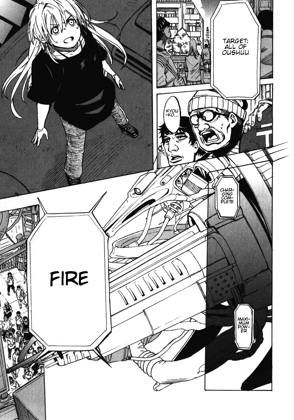 Asamiya-san no Imouto Chapter 20 page 12 - Chapter 20