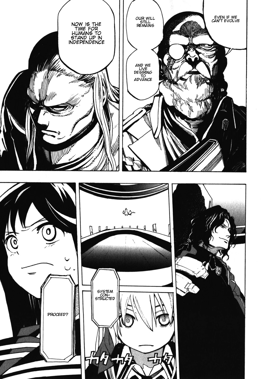 Asamiya-san no Imouto Chapter 20 page 18 - Chapter 20