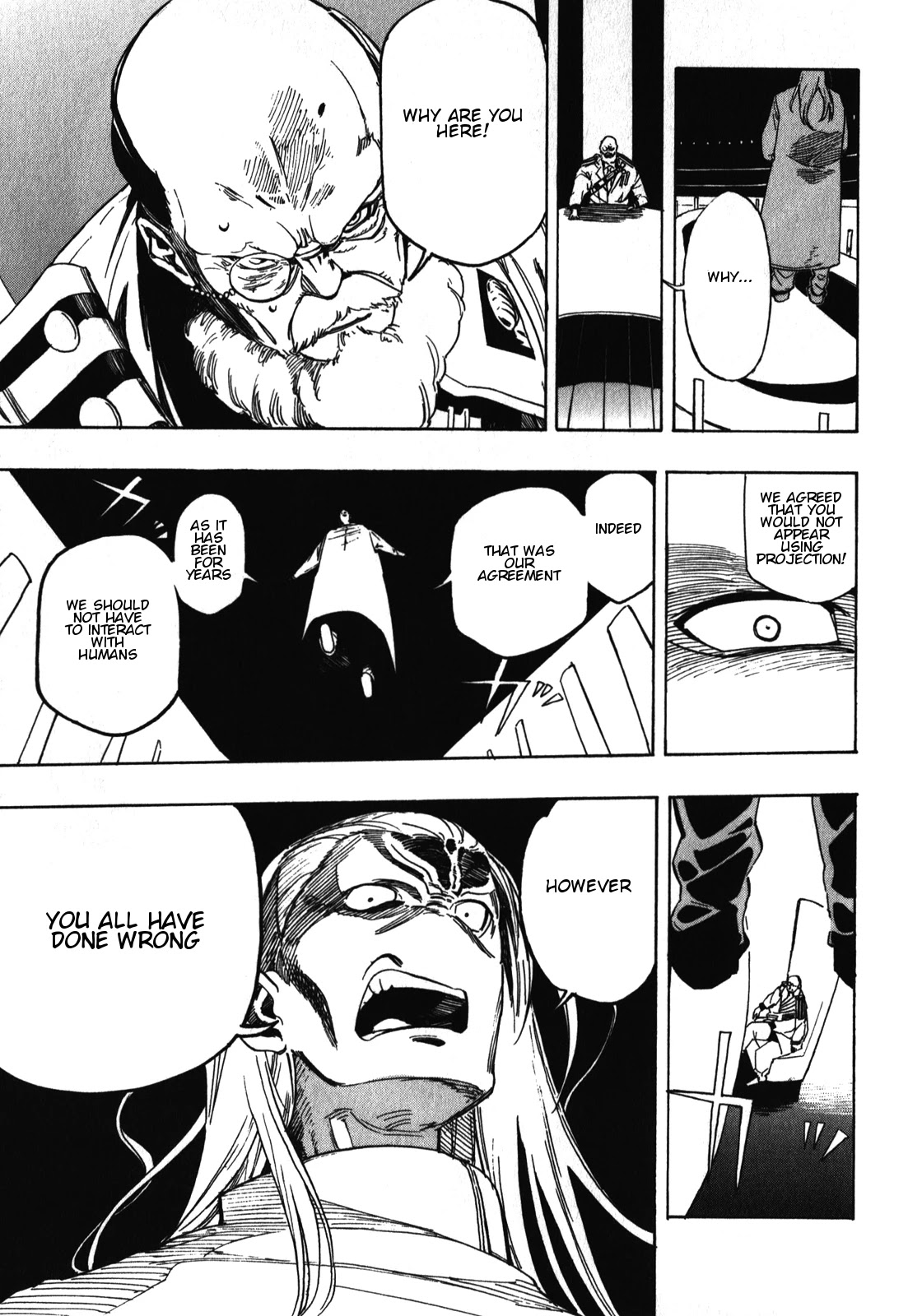 Asamiya-san no Imouto Chapter 20 page 2 - Chapter 20