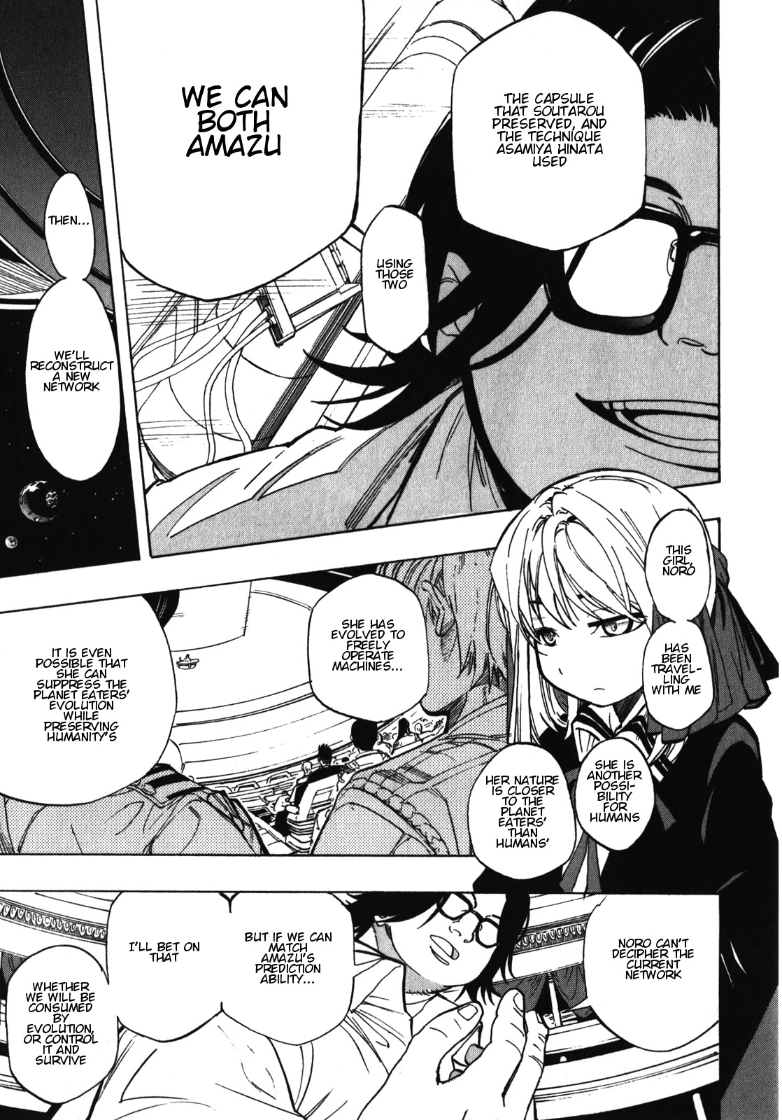 Asamiya-san no Imouto Chapter 20 page 22 - Chapter 20