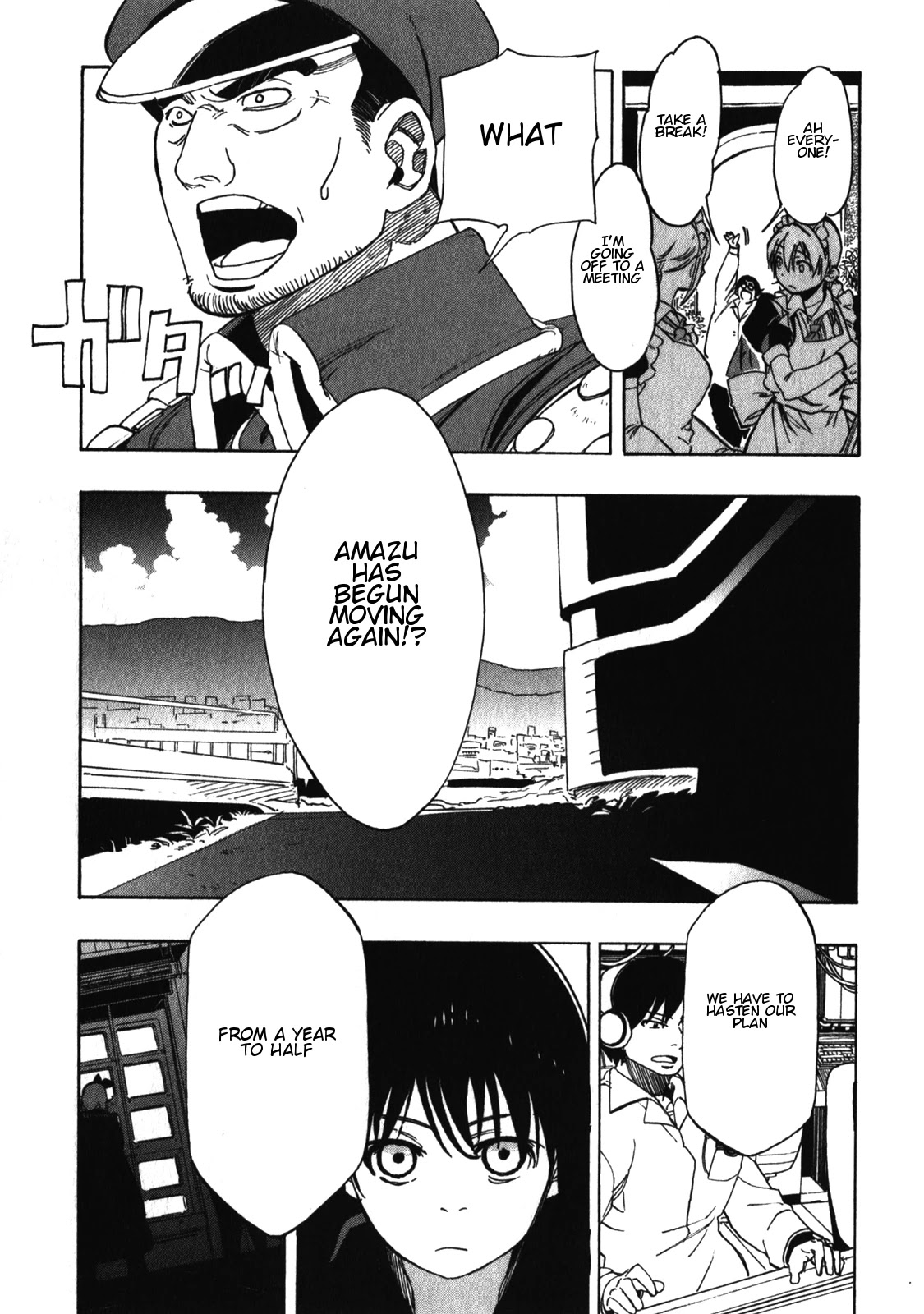 Asamiya-san no Imouto Chapter 21 page 10 - Chapter 21