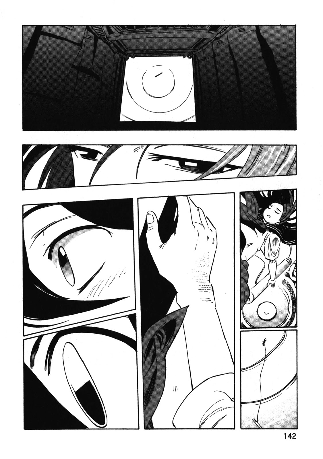 Asamiya-san no Imouto Chapter 21 page 16 - Chapter 21