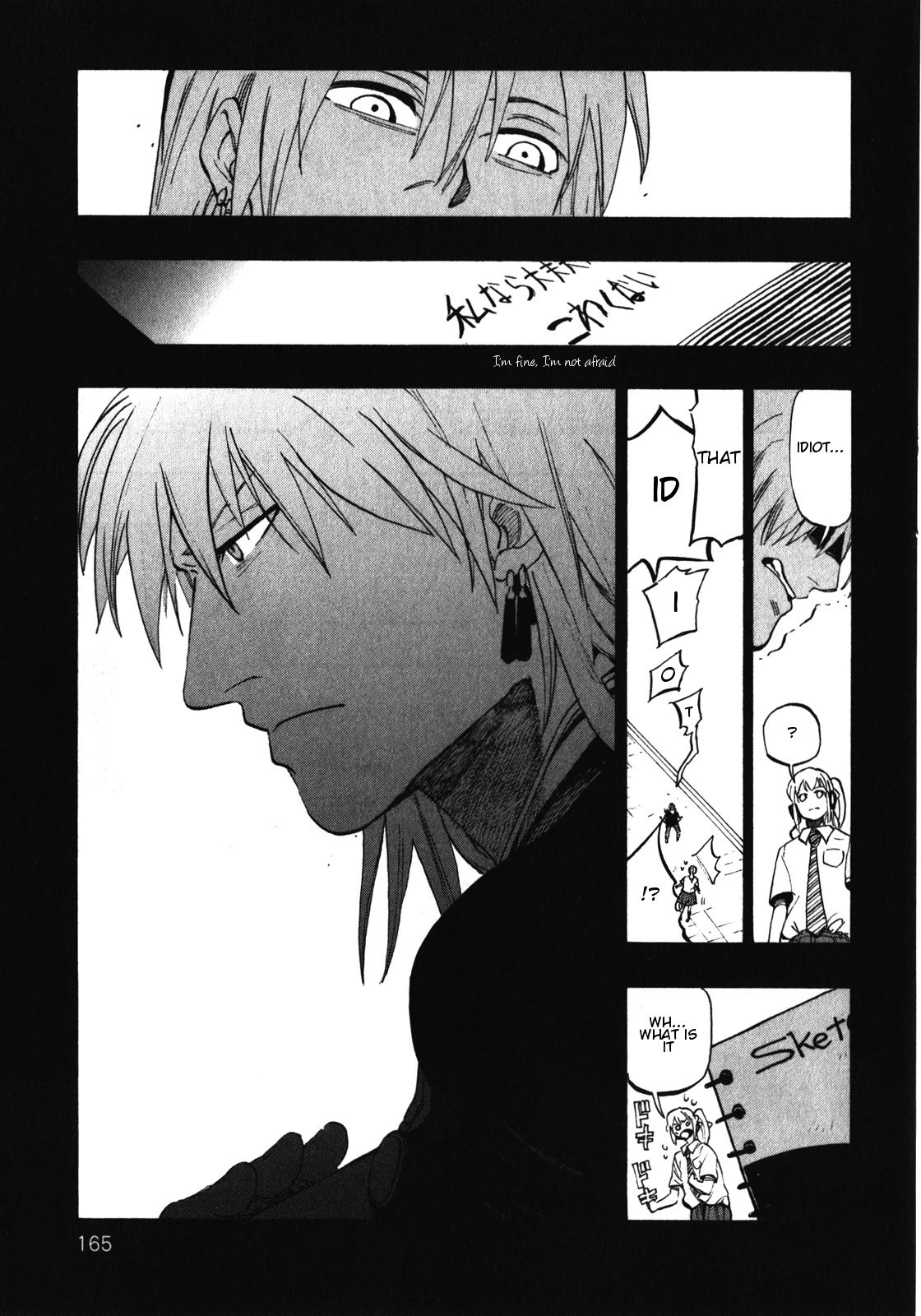 Asamiya-san no Imouto Chapter 22 page 15 - Chapter 22 [END]