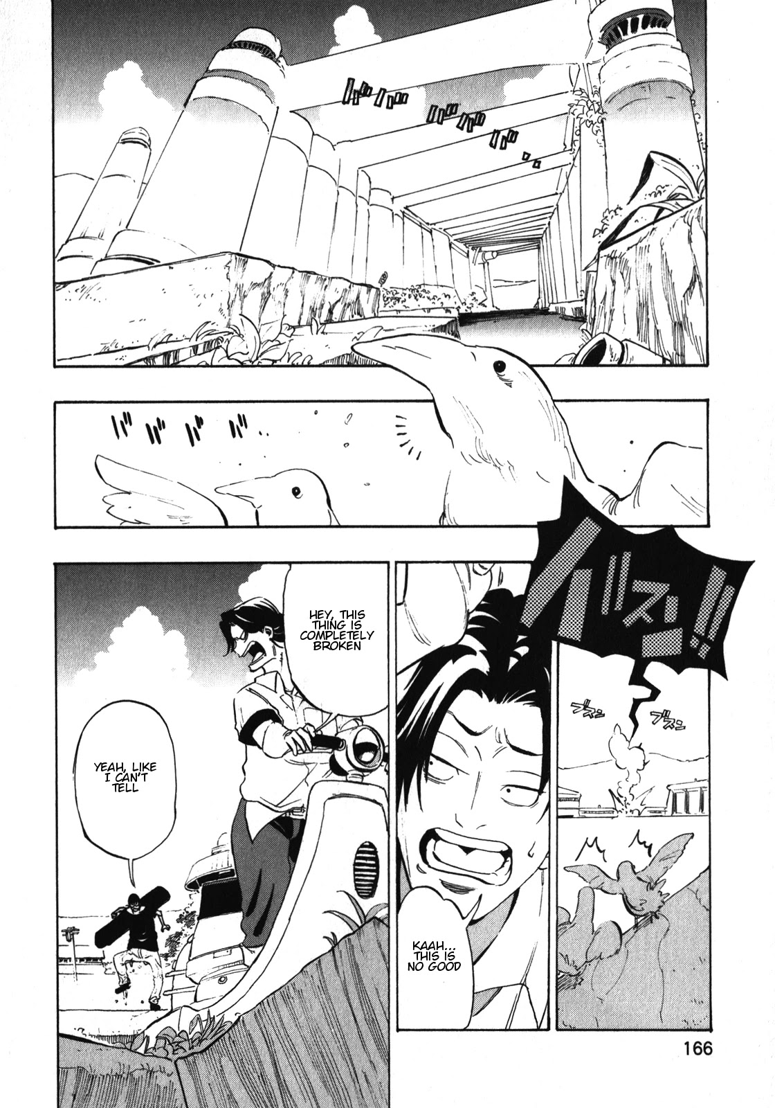 Asamiya-san no Imouto Chapter 22 page 16 - Chapter 22 [END]
