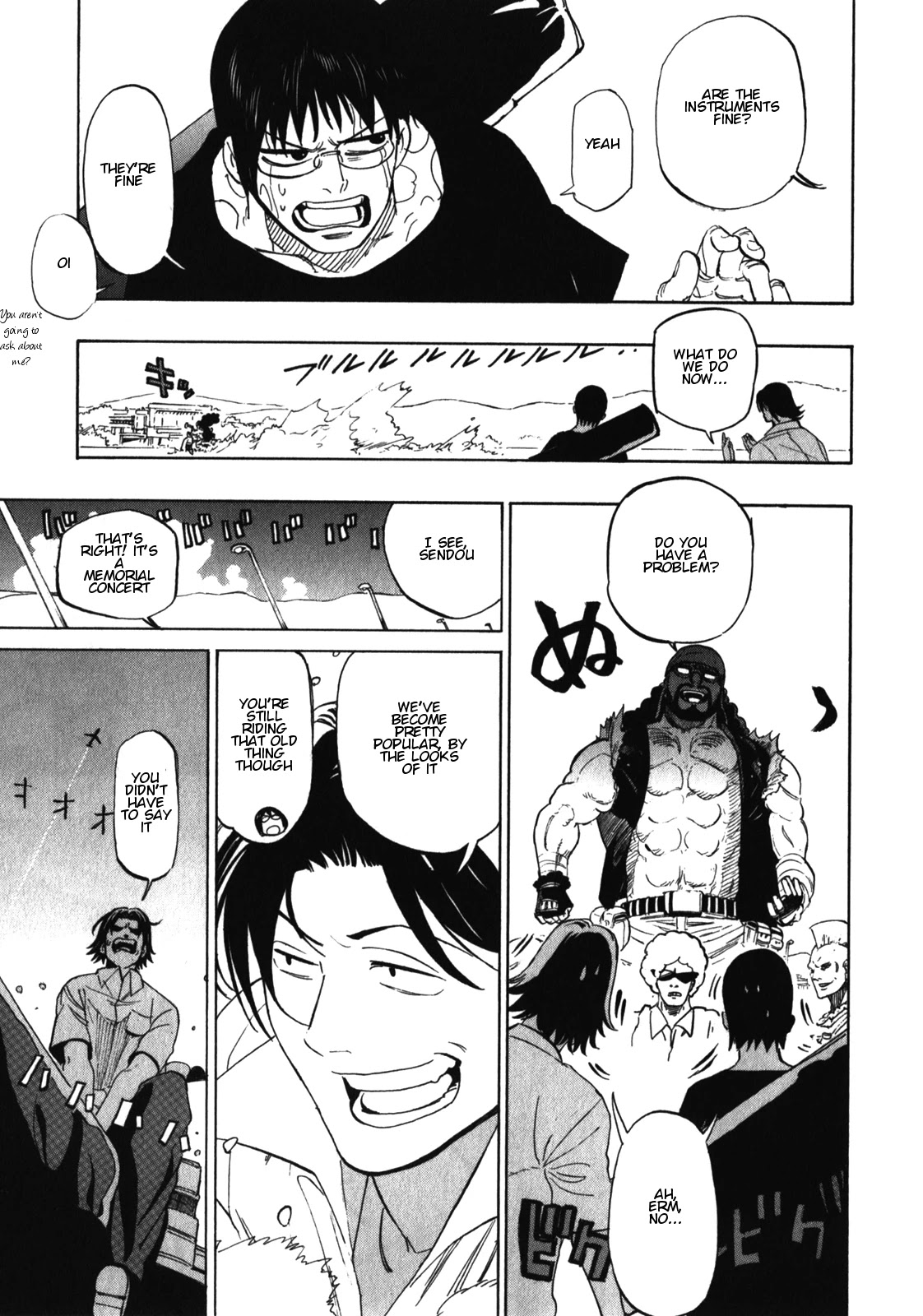 Asamiya-san no Imouto Chapter 22 page 17 - Chapter 22 [END]
