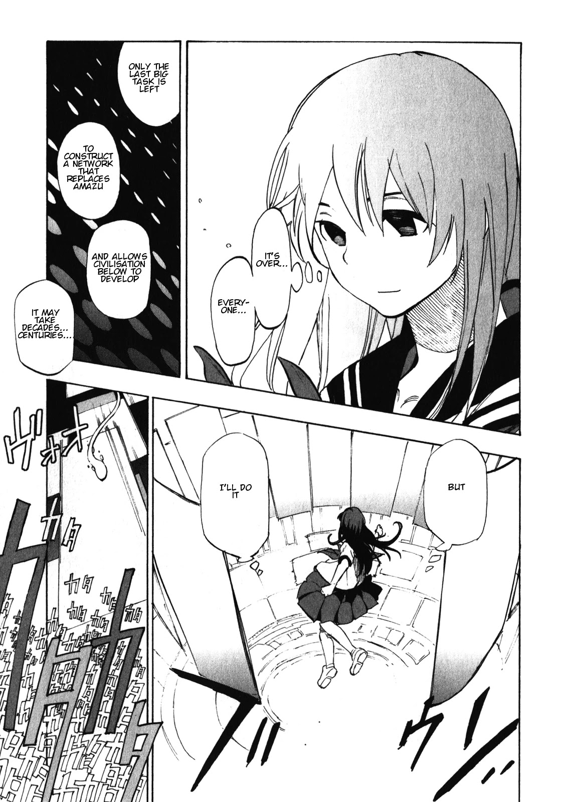 Asamiya-san no Imouto Chapter 22 page 5 - Chapter 22 [END]