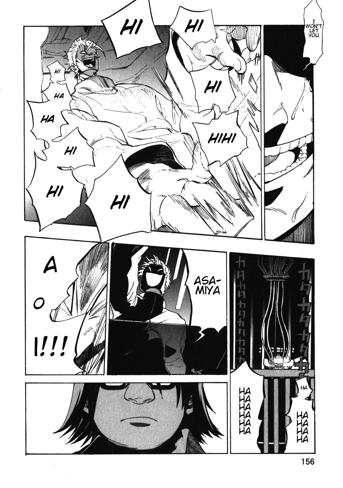 Asamiya-san no Imouto Chapter 22 page 6 - Chapter 22 [END]