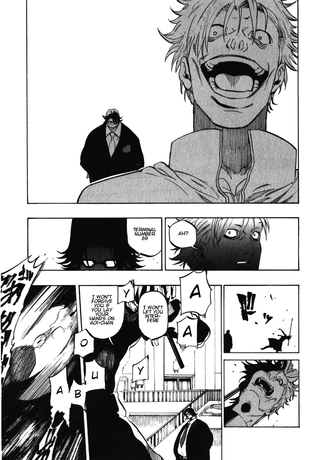 Asamiya-san no Imouto Chapter 22 page 7 - Chapter 22 [END]