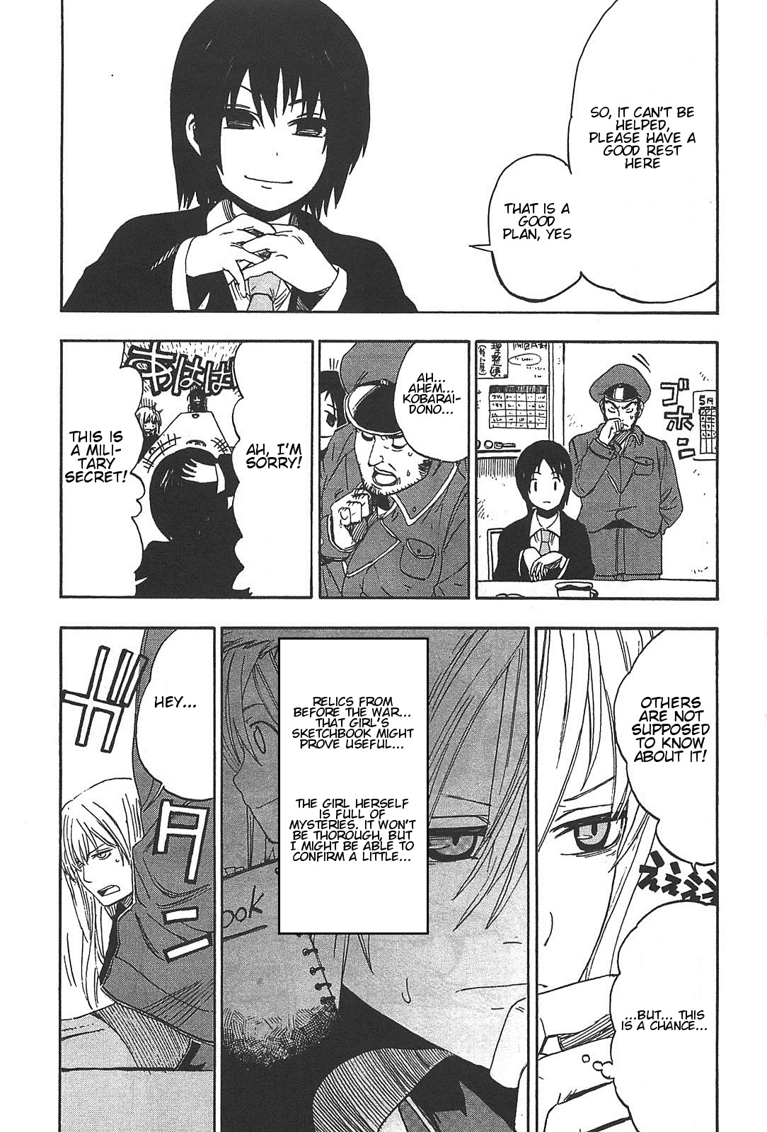Asamiya-san no Imouto Chapter 3 page 10 - Chapter 3