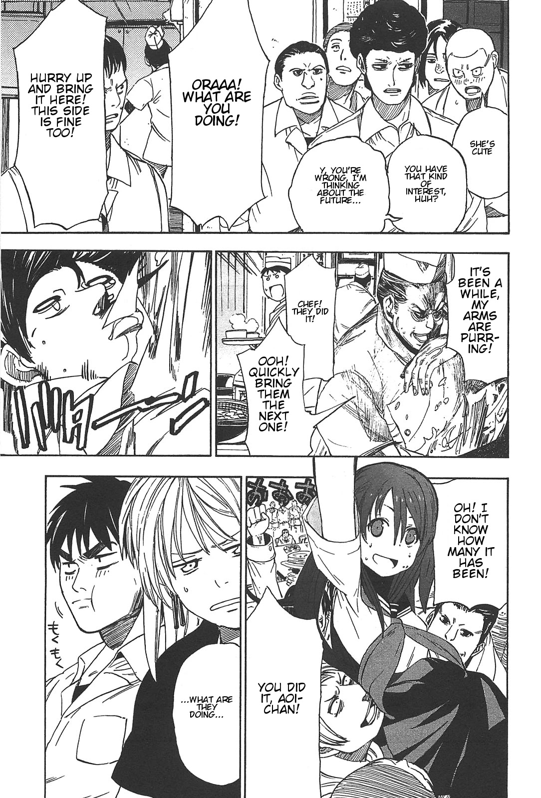Asamiya-san no Imouto Chapter 3 page 12 - Chapter 3