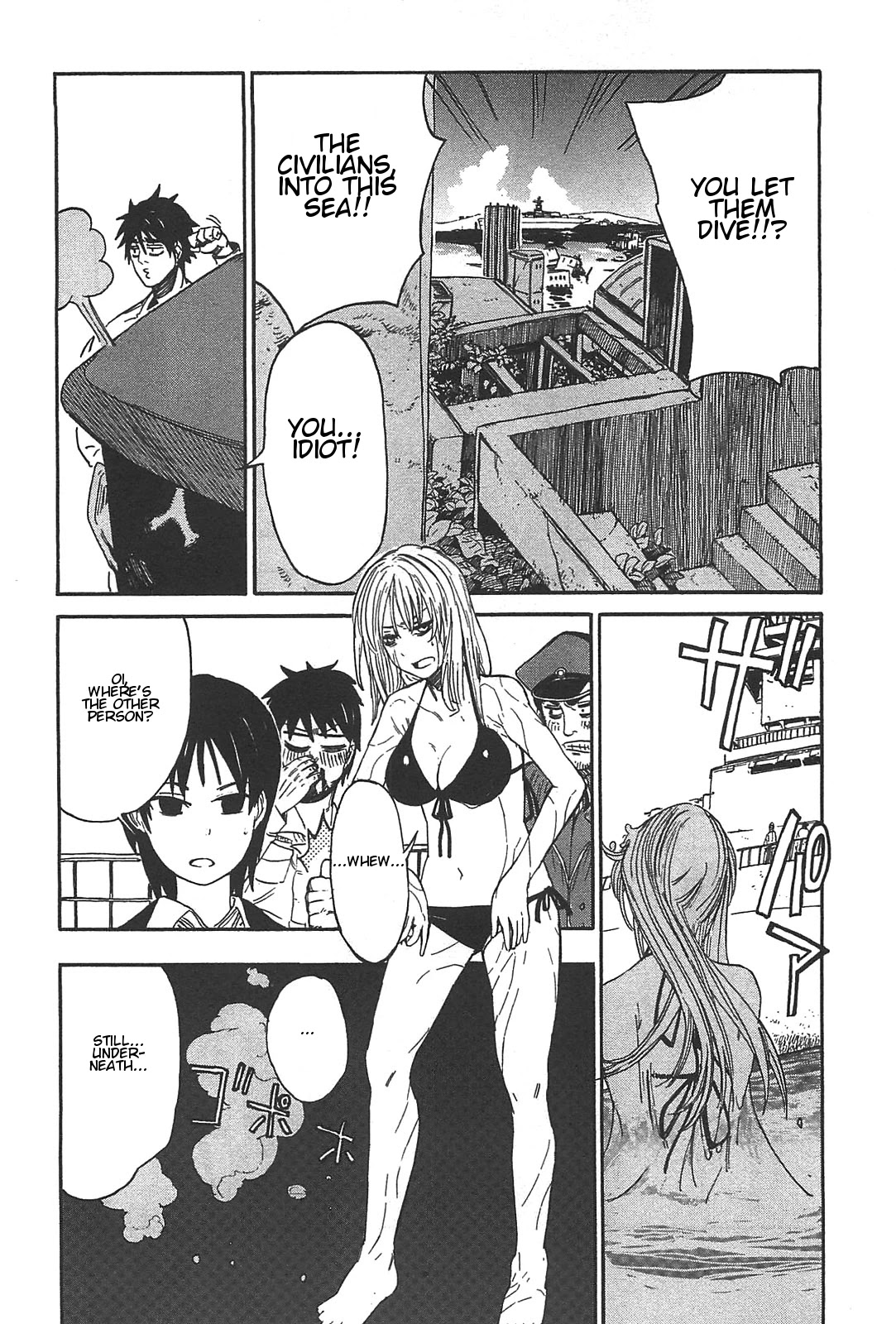 Asamiya-san no Imouto Chapter 3 page 15 - Chapter 3