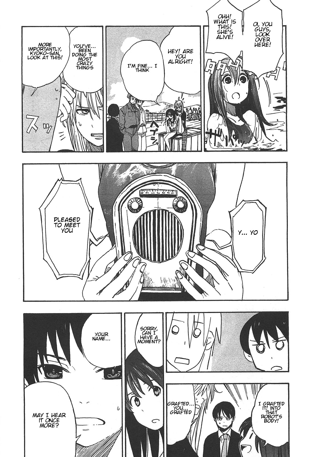 Asamiya-san no Imouto Chapter 3 page 20 - Chapter 3