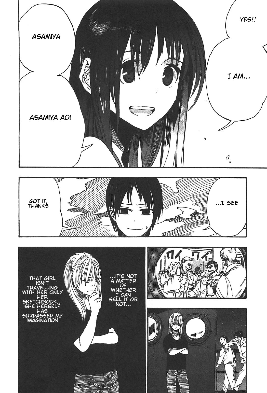 Asamiya-san no Imouto Chapter 3 page 21 - Chapter 3