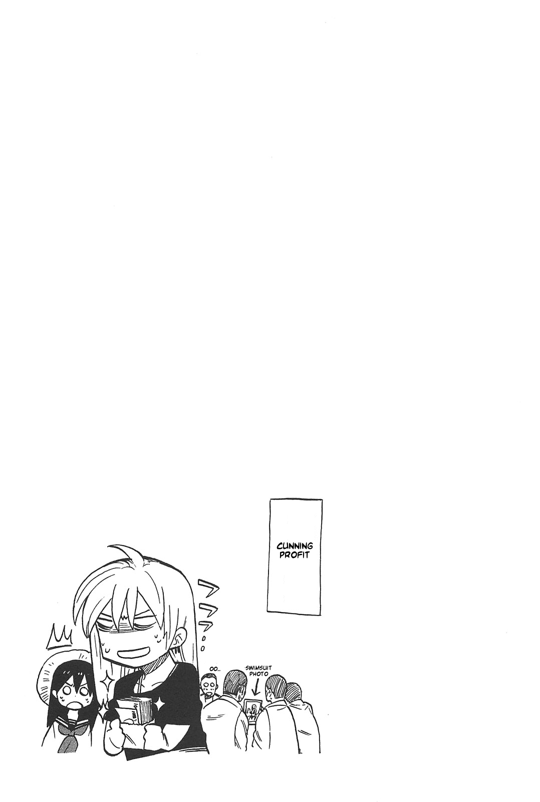 Asamiya-san no Imouto Chapter 3 page 24 - Chapter 3