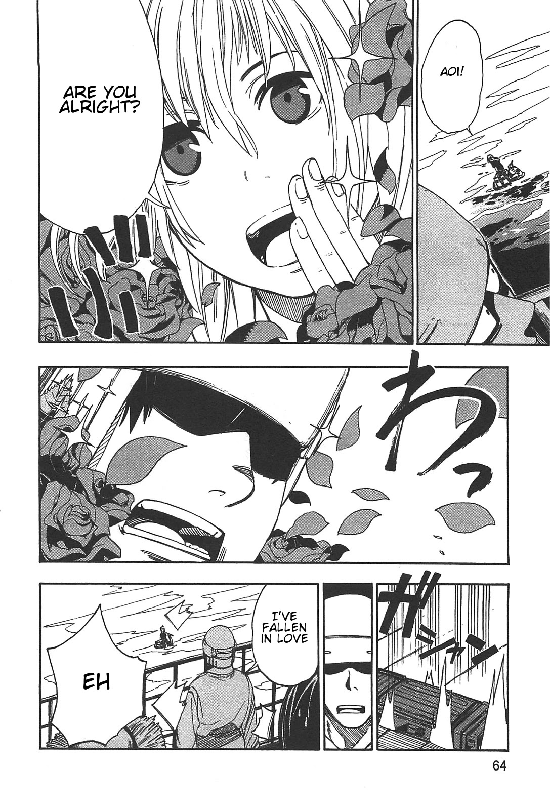 Asamiya-san no Imouto Chapter 3 page 7 - Chapter 3