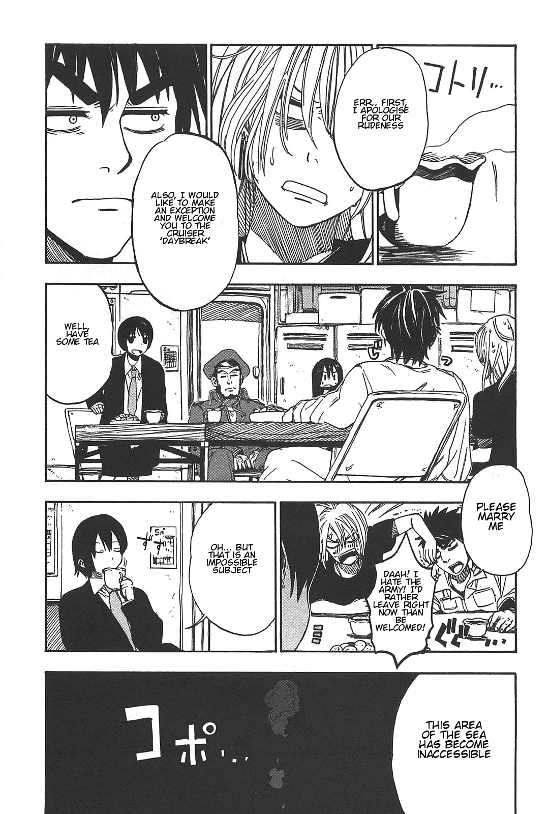 Asamiya-san no Imouto Chapter 3 page 8 - Chapter 3