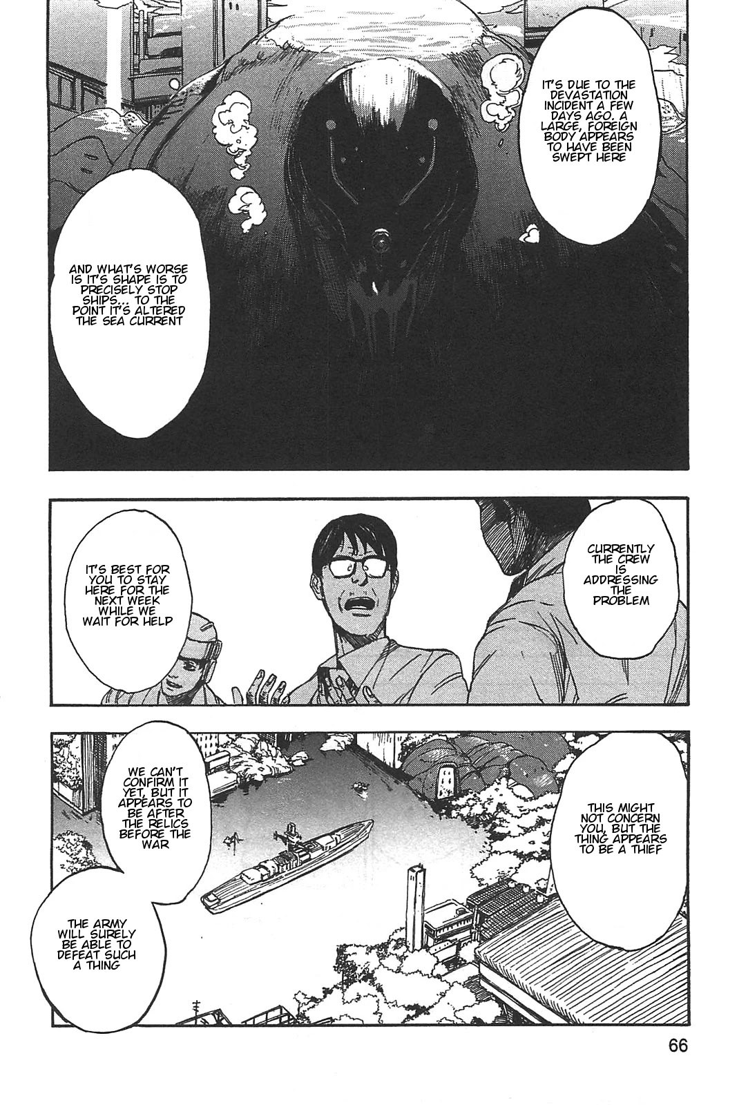 Asamiya-san no Imouto Chapter 3 page 9 - Chapter 3