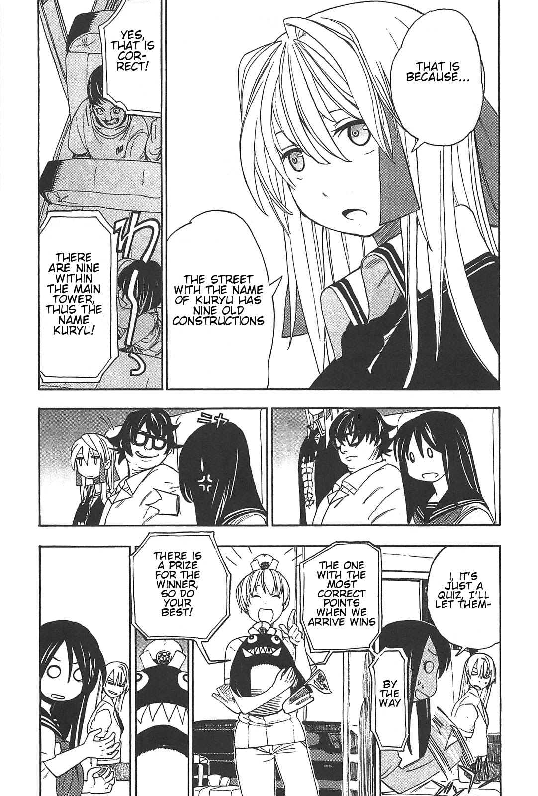 Asamiya-san no Imouto Chapter 4 page 10 - Chapter 4