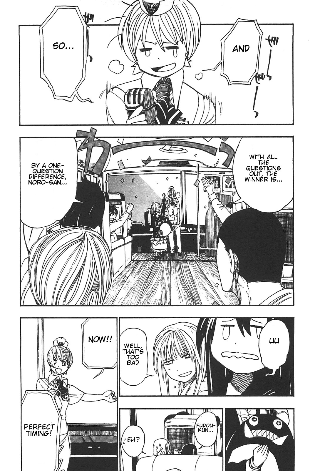 Asamiya-san no Imouto Chapter 4 page 15 - Chapter 4